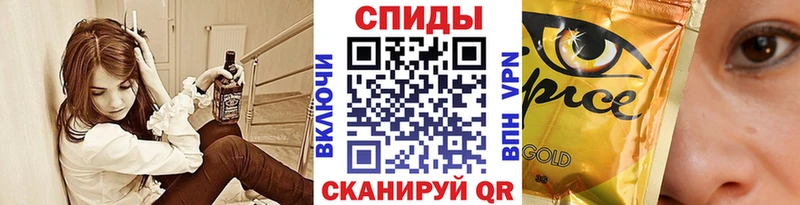 Бутират 1.4BDO наркота Реутов