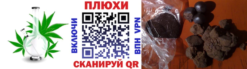 ГАШИШ гарик  hydra онион  Реутов 