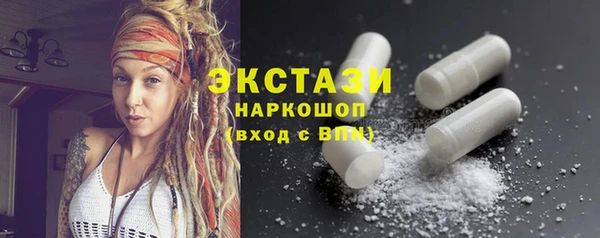 героин Баксан