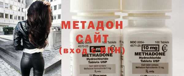 ГАЛЛЮЦИНОГЕННЫЕ ГРИБЫ Балабаново