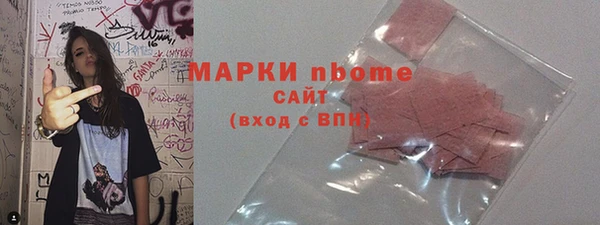 а пвп мука Балахна