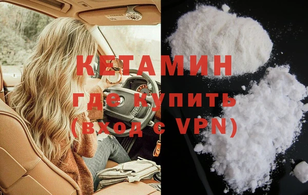 героин Баксан