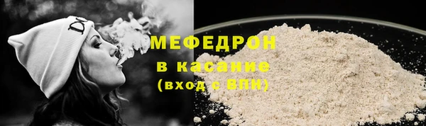 ГАЛЛЮЦИНОГЕННЫЕ ГРИБЫ Балабаново