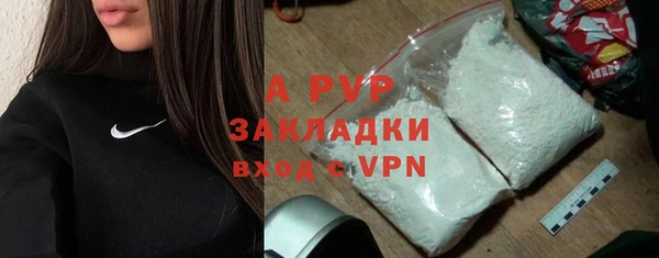героин Баксан