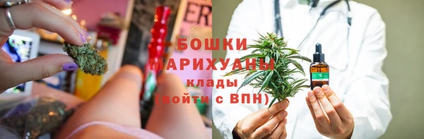 героин Баксан