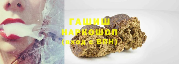 а пвп мука Балахна