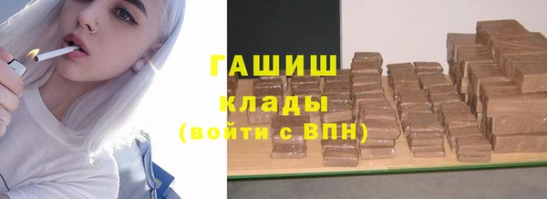 героин Баксан