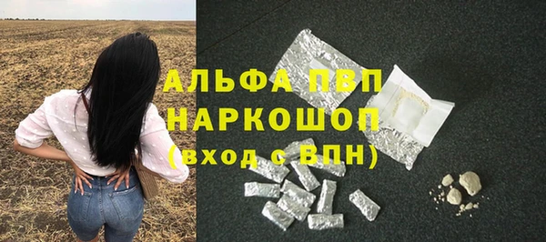 прущий лед Надым
