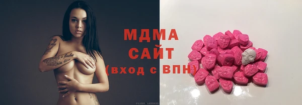мдпв Наволоки