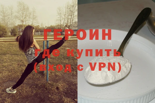 мдпв Наволоки