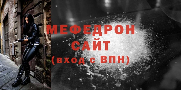 героин Баксан