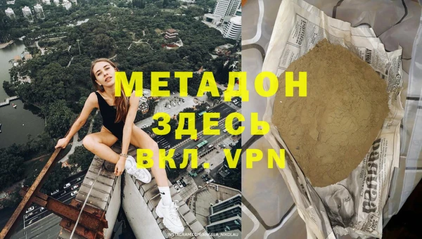 а пвп мука Балахна