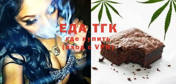 мдпв Наволоки