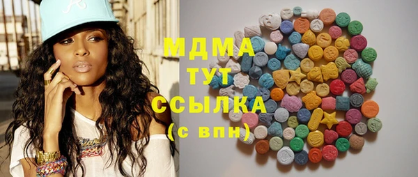 прущий лед Надым