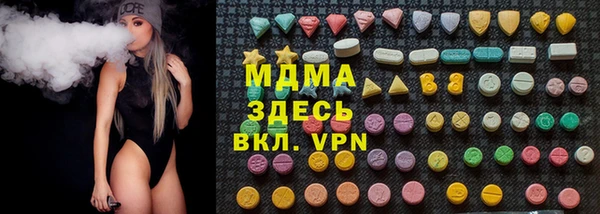 а пвп мука Балахна
