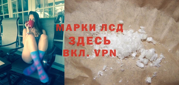 героин Баксан