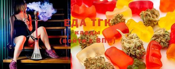 СК Навашино