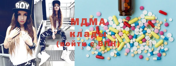 а пвп мука Балахна