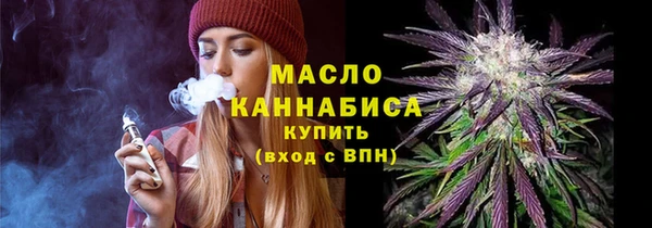 ГАЛЛЮЦИНОГЕННЫЕ ГРИБЫ Балабаново