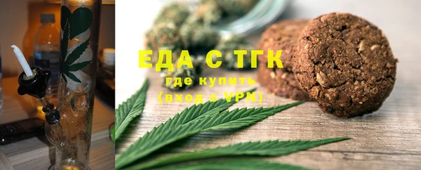 СК Навашино
