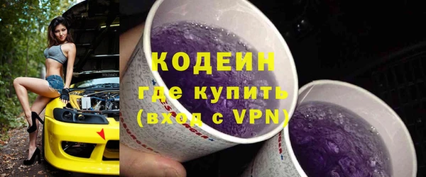 героин Баксан